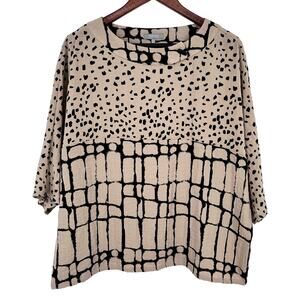 Habitat Oversized S/XS Small Extra Small Beige Wearable Art to Wear Shirt Top